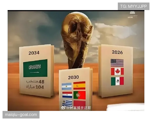 世界杯传统强队商业价值与实力是否匹配 世界杯传统强队商业价值与实力是否匹配