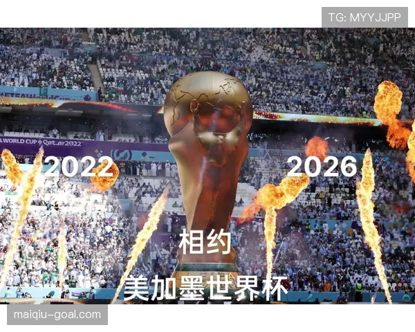 加纳能否在2026世界杯重现非洲黑马传奇 阵容分析与晋级前景 加纳能否在2026世界杯重现非洲黑马传奇 阵容分析与晋级前景